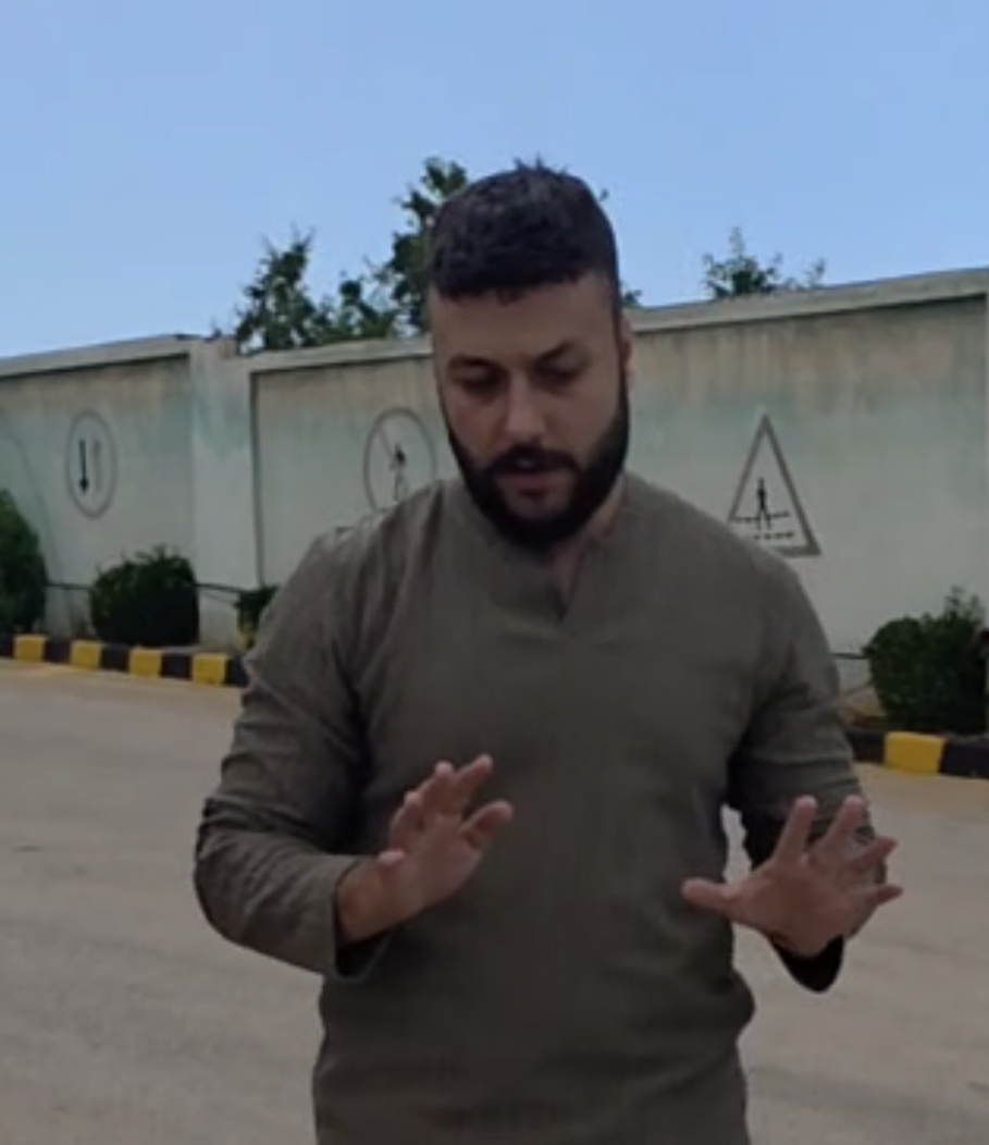 حسام